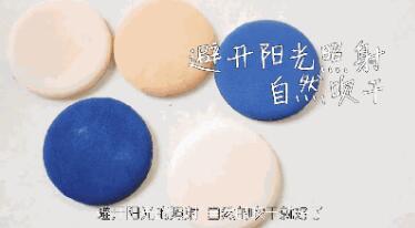 長(zhǎng)痘？閉口？粉刺？你的氣墊粉撲該洗洗啦！