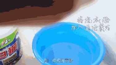 長(zhǎng)痘？閉口？粉刺？你的氣墊粉撲該洗洗啦！